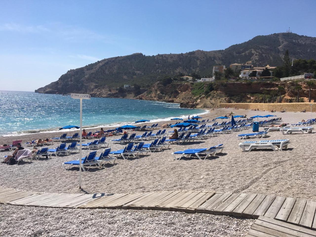 Albir Vacation Apartman El Albir Kültér fotó